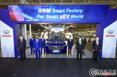 智能、安全、環保 長城汽車泰國羅勇工廠正式投產，引領區域汽車產業升級