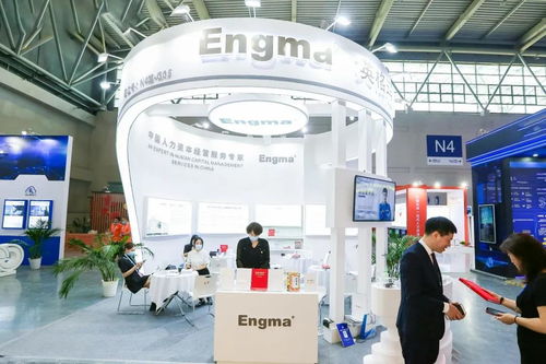 英格瑪集團亮相第一屆全國人力資源服務業發展大會，展示創新商務秘書服務