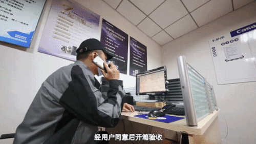 卡薩帝之“高”，高在何處？無需看產品，一項“商務秘書服務”便已道盡