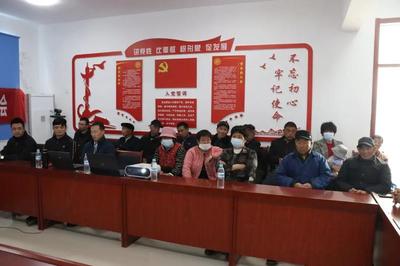 電子商務賦能鄉村振興 濟陽區垛石街道舉辦專題研討會，探索商務秘書服務新模式